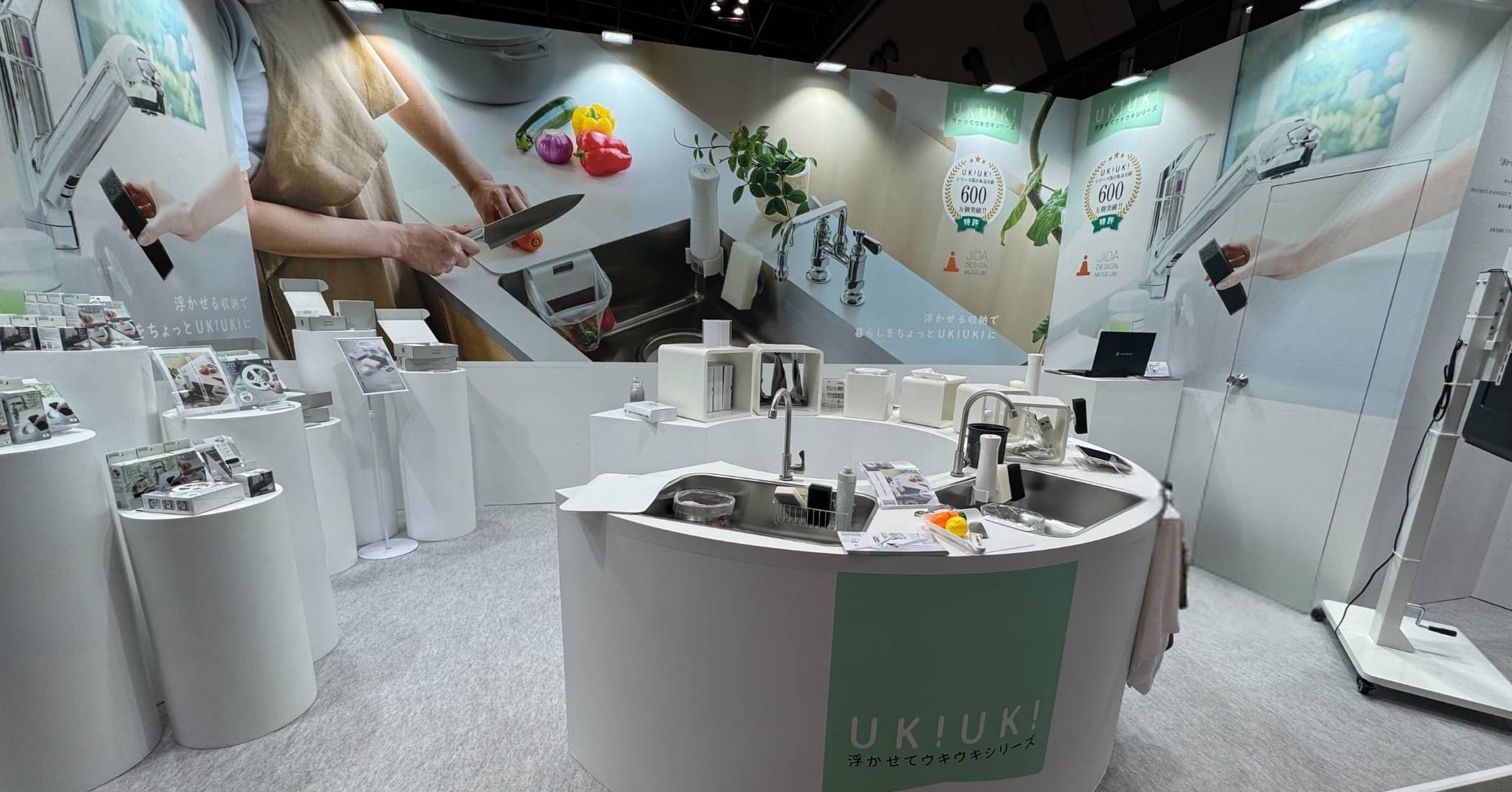 TIGS2026春展示ブース2