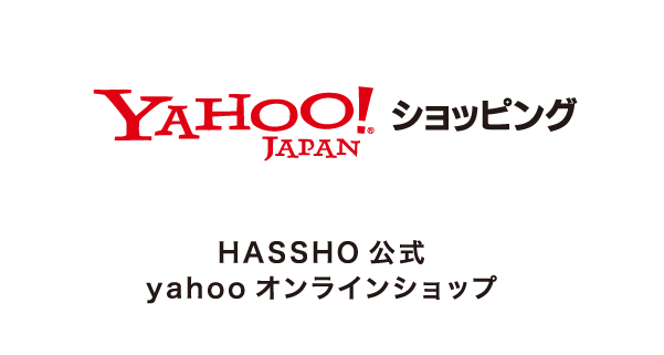 Yahoo!オンラインショップ