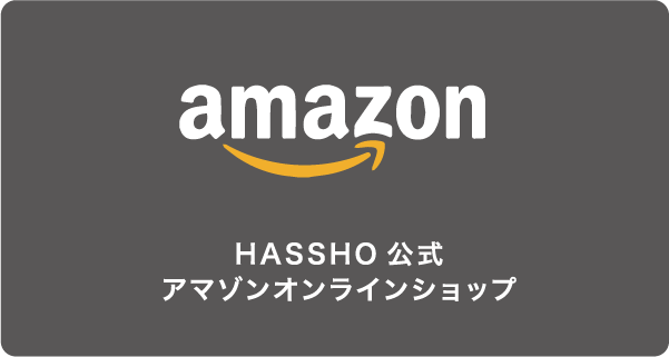 Amazonオンラインショップ