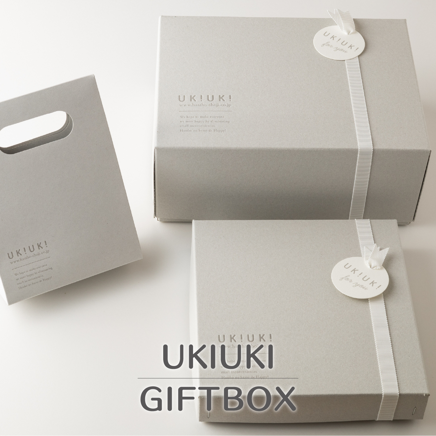 UKIUKI -GIFTBOX-