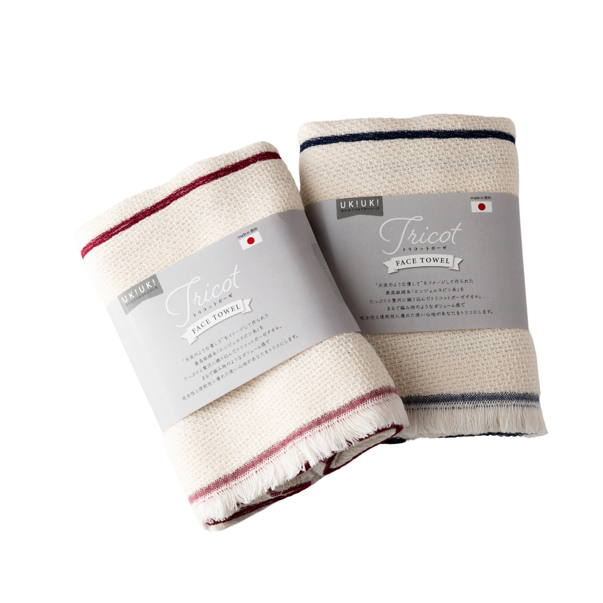 face towel UKIUKI -Tricot gauze-
